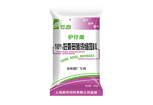 護（hù）仔（zǎi）康10%妊娠母豬濃縮飼料