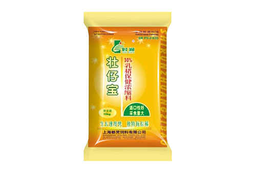 壯仔寶30%乳（rǔ）豬保健濃縮（suō）料