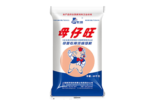 母仔旺母豬專用濃縮飼料
