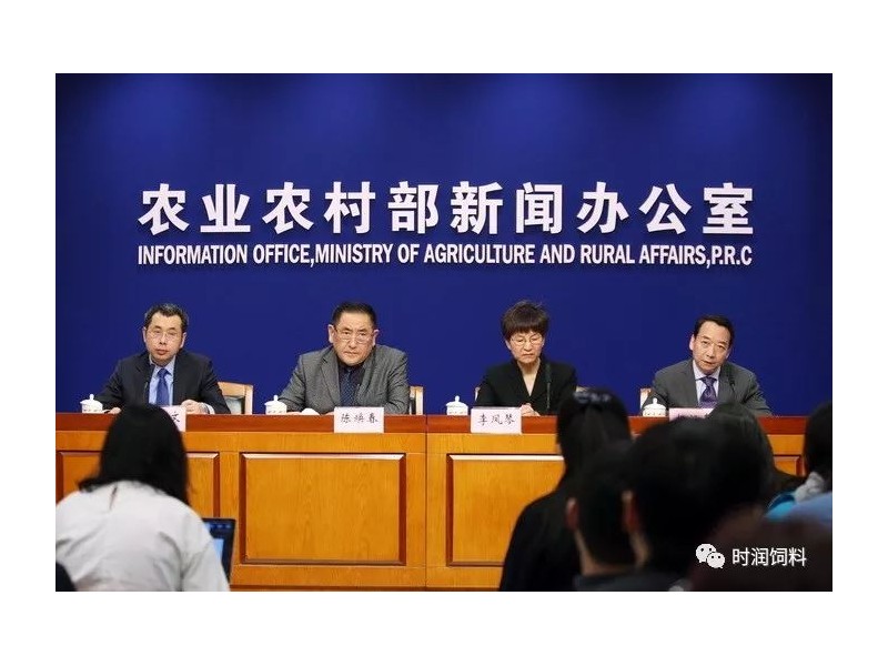 非瘟可控，豬價可期，農業農村部3月1日非瘟專題發布會摘（zhāi）要